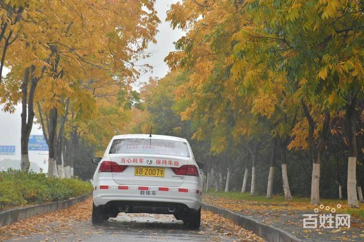 无锡陪学车（无锡陪练车）