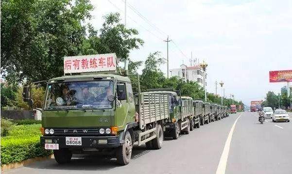 为什么部队学车要关系（部队让你去学车是为什么）