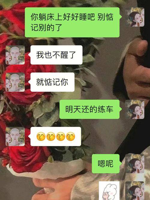 如何委婉催促男朋友学车（鼓励男朋友练车的话）