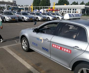 外地人北京市学车（外地人在北京学车）