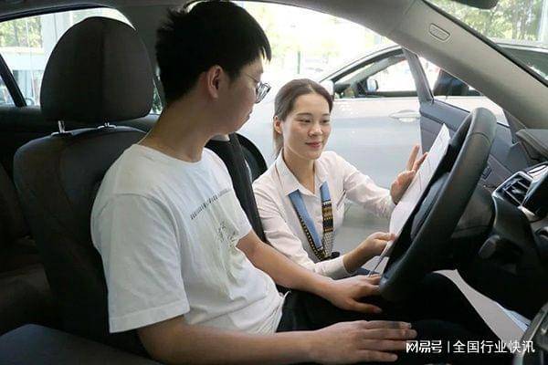 家条件不好不合适学车（家庭条件不好上什么大学）