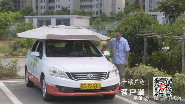 十堰学车2019（十堰学车补贴政策）