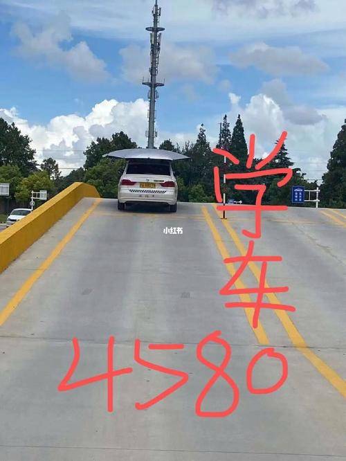 学车学了20个小时（学车20学时是什么意思）