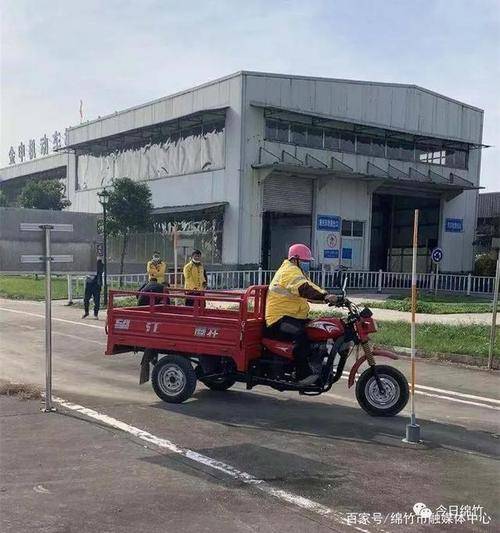 四会东城学车（四会摩托车东城考场）