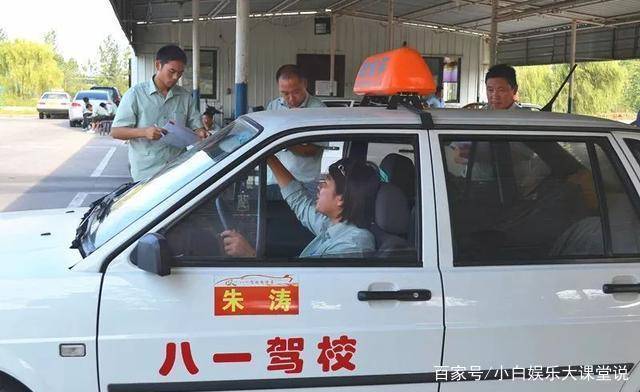 再冷也要坚持学车（天气冷练车的说说）