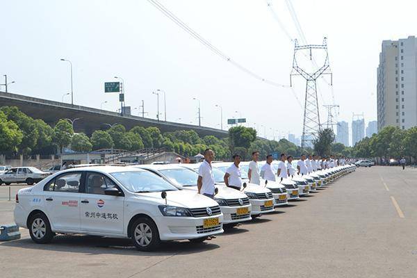 2017江阴学车（江阴 驾校）