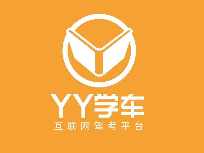 yy学车哪里练车（yy学车好吗）