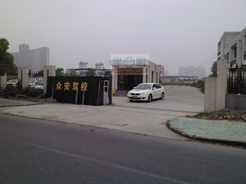 杭州江干区哪里学车好（杭州江干区哪里学车好点）