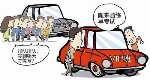 对学车不感兴趣要学车（对车不感兴趣的人,需要学车吗）