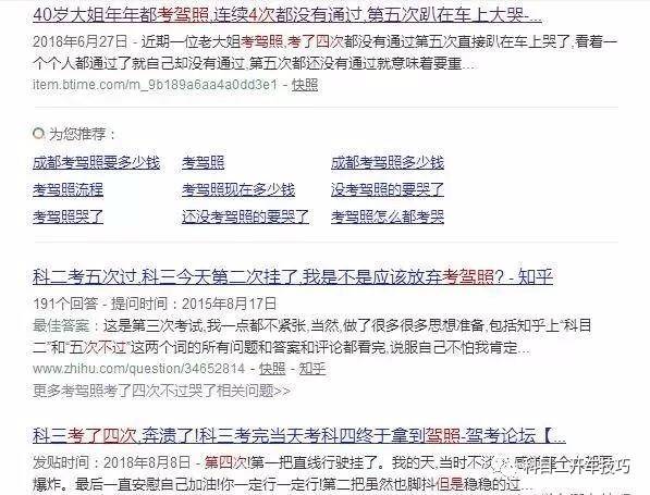 5次挂科后多久能再考（挂科五次要重新报名吗）