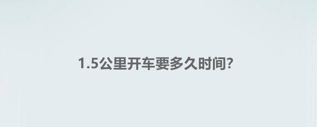 开车高速多久休息（高速开车多长时间休息一次）