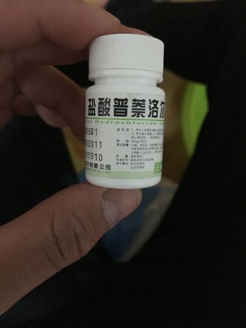 考试紧张提前多久吃药（考试紧张的药管多长时间）