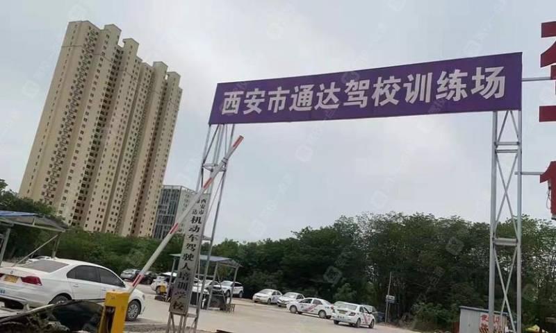 西安驾校多久能本（西安驾校多久能本地考）