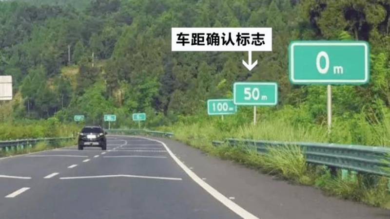 高速公路50公里开多久（高速50公里需要多久时间）